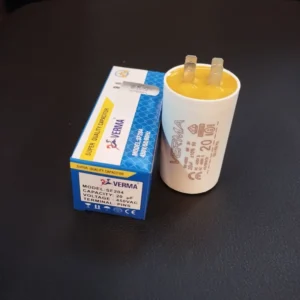 خازن روغنی ۲۰ میکرو فاراد فیشی