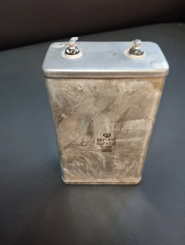 خازن کتابی ۶ میکرو فاراد روسی ۶۰۰ ولت خازن کتابی ۶ میکرو فاراد روسی ۶۰۰ ولت - تصویر 1