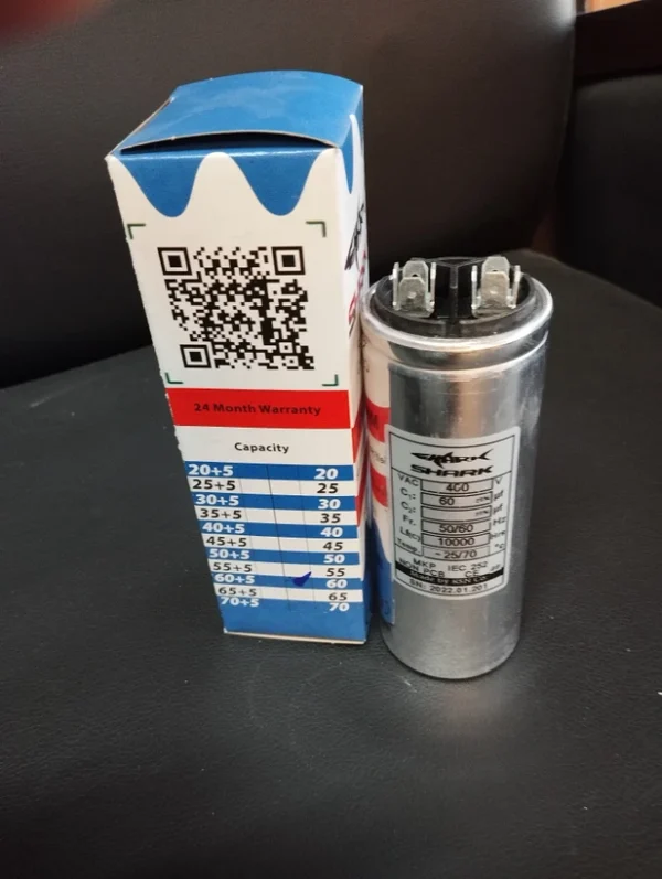 خازن کولر گازی ۶۰ میکروفاراد - تصویر 1