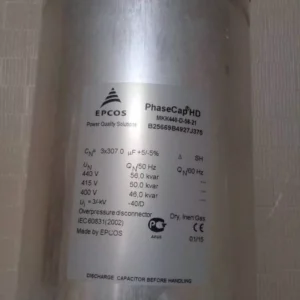 خازن سه فاز فشار ضعیف گازی اپکاس ،46کیلووار (56کیلووار در 440 ولت) EPCOS