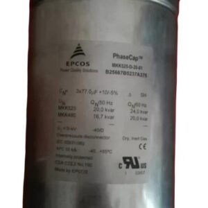 خازن سه فاز فشار ضعیف گازی اپکاس، 20 کیلووار، 525 ولت EPCOS (11.5 کیلووار در 400 ولت)